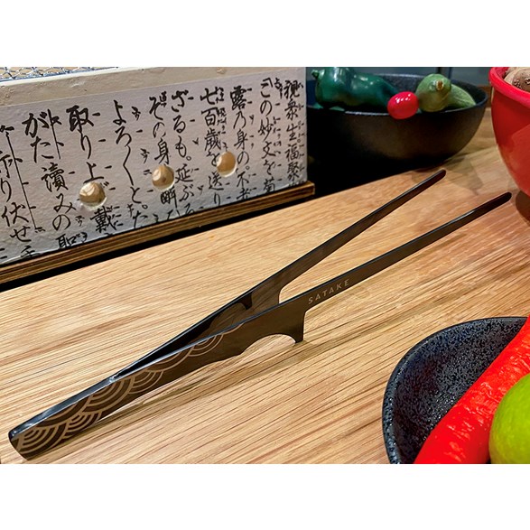 Kockpincett, Satake Hibachi 25,5 cm - Bild 5